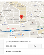 성산효대학원 대학교 간석동